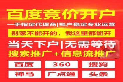 精准投放的秘诀：信息流优化师如何进行用户画像分析