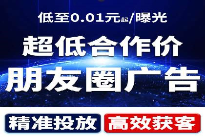 SEM推广代运营公司成功案例解析